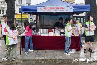 雷电竞官网站截图2